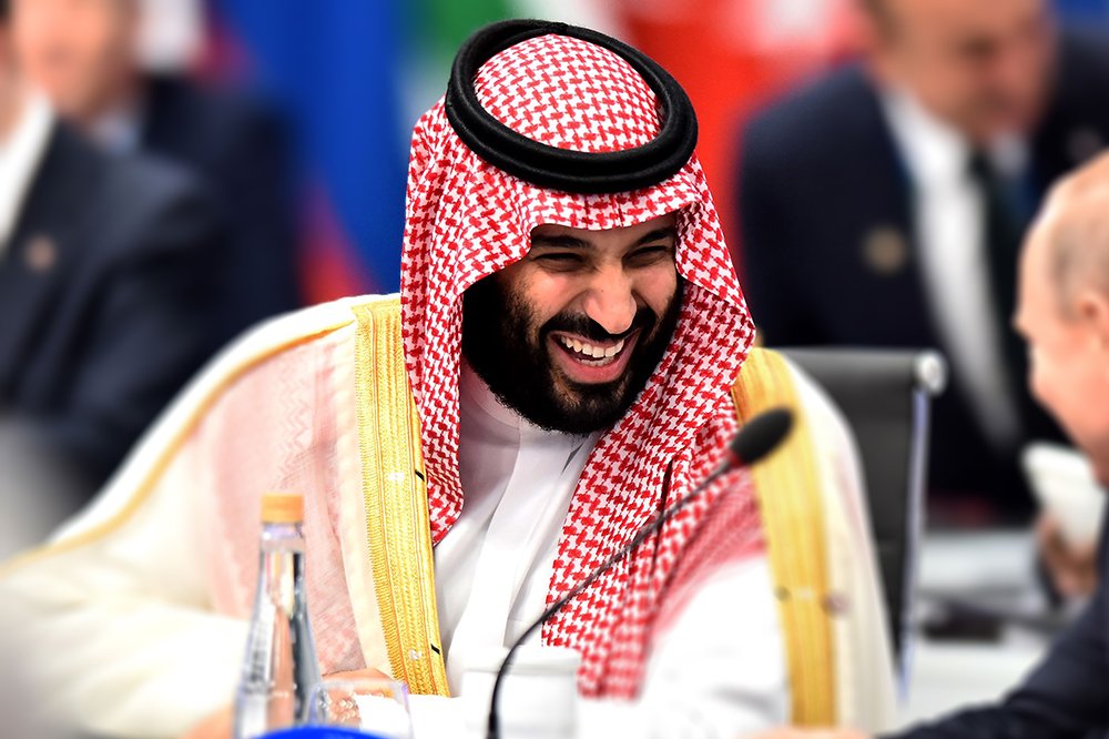 Saudi Crown Prince Mohammed Bin Salman