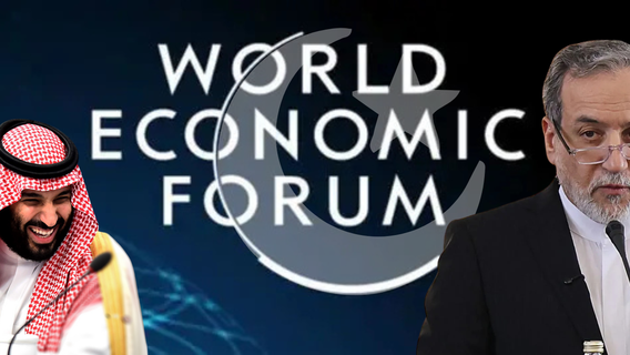 WEF Invites Iranian FM to Davos Despite Regime's Bloody Massacres